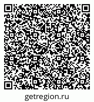 79088591933