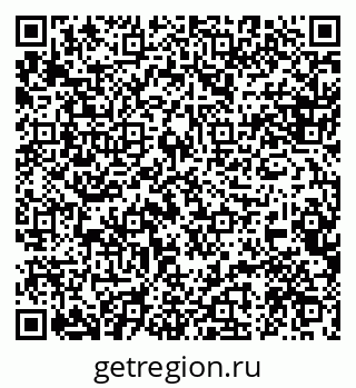 79088591945