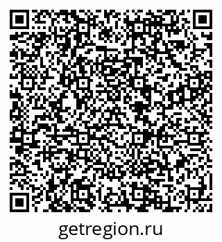 79088592010