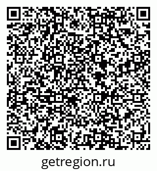 79088592020