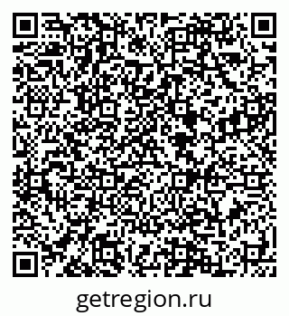 79088592023