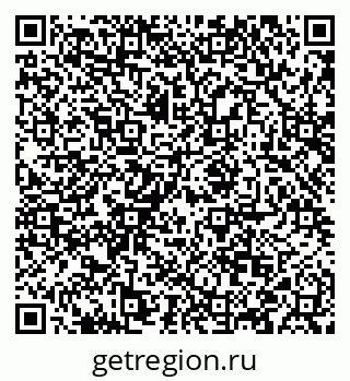 79088592025