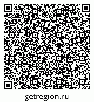 79088592043