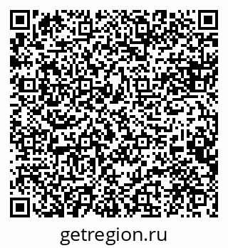 79088592067
