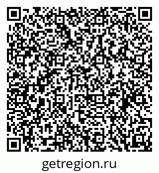 79088592069