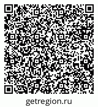79088592070