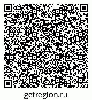 79088592097
