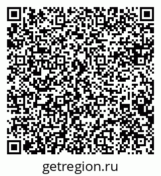 79088592112