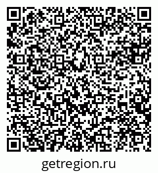 79088592120