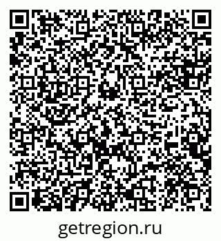 79088592121