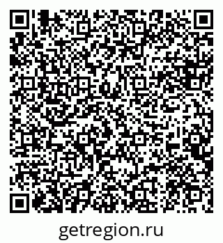 79088592137