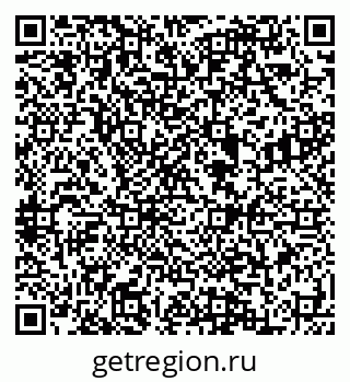 79088592138