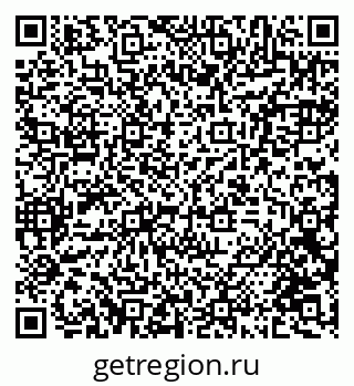 79088592140