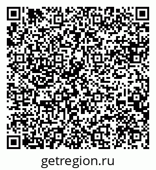 79088592256
