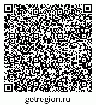79088592261