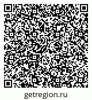 79088592300