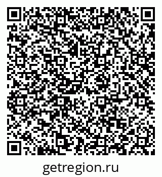 79088592321