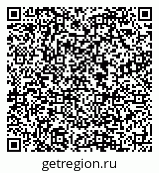 79088592378