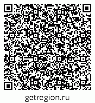 79088592384