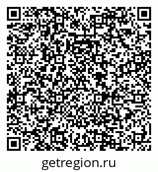 79088592385