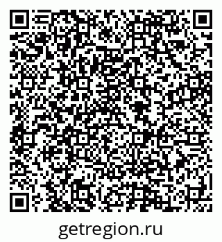 79088592386