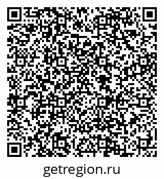 79088592387