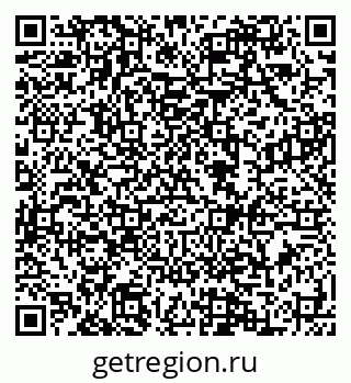 79088592393
