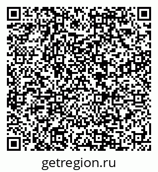 79088592410