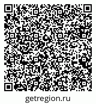 79088592425