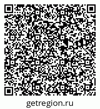 79088592430