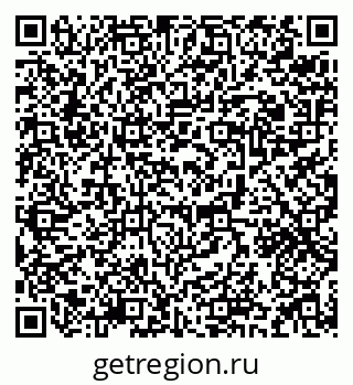 79088592432