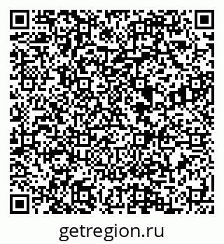 79088592433