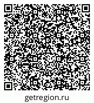79088592456