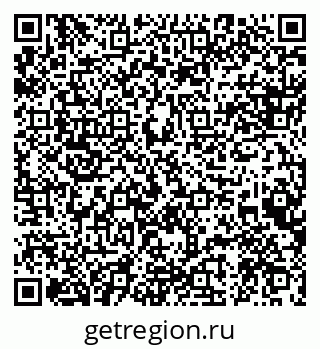 79088592470