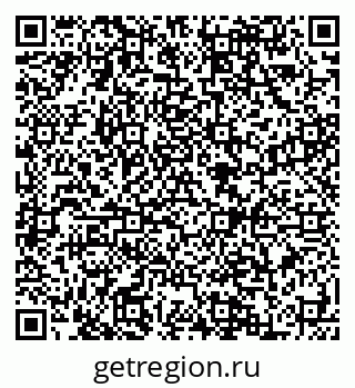 79088592480