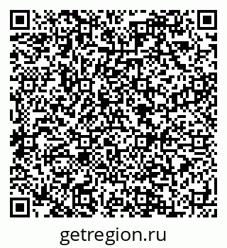 79088592485