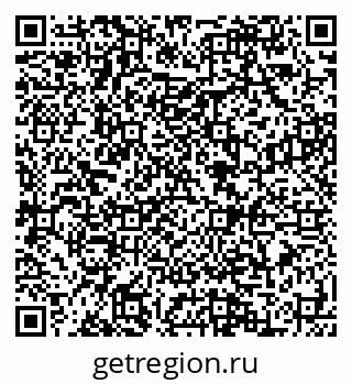 79088592497