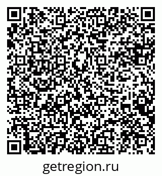 79088592500