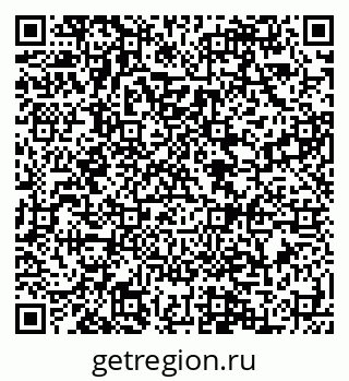 79088592543