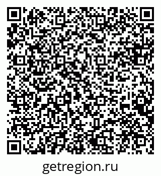 79088592544