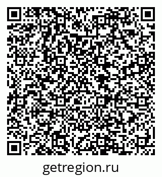 79088592545