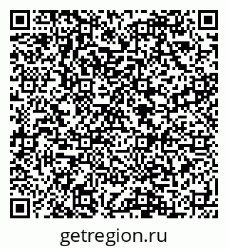 79088592548