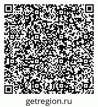 79088592550