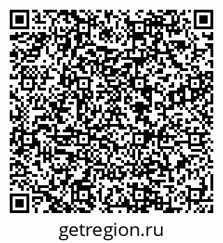 79088592610