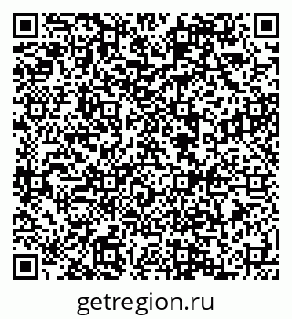 79088592617