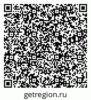 79088592638