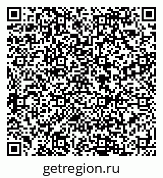 79088592651