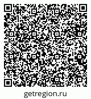 79088592674