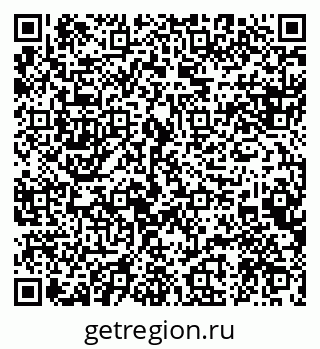 79088592682