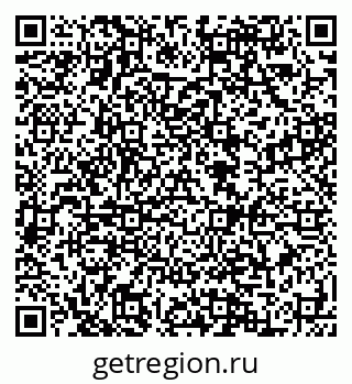 79088592700
